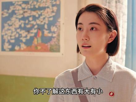 方穆扬费霓智斗作妖精,假夫妻变真夫妻 #纯真年代的爱情 #陈飞宇 #孙千 #影视解说