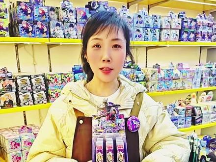 奥特曼中性笔英雄笔纪19弹来了 奥特曼中性笔英雄笔纪19弹来了 #龙之梦小商品大世界 #卡游新品 #奥特曼 #辽宁卡游分公司 #贝利亚