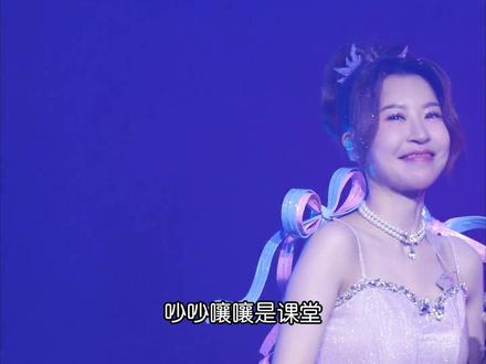 “起猛了 居然看到菠萝吹雪搁台上唱rap 有点上头”#陈洁丽 #果宝特攻#疯狂国宝 #菠萝吹雪