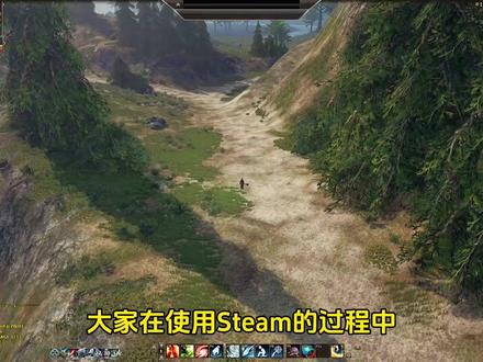【steam】用户名密码忘记了该如何解决,超详细新手指南! #steam #密码 #新手指南 #演示 #教程