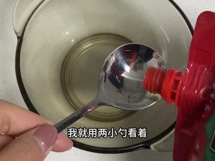 3月23日 晚
小王牌秘制肉酱面教程来了~包好吃的!适合小朋友光盘的🍝