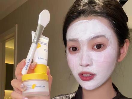 之前一百多一罐 现在到手这个价还拍一发三#悦芙媞#护肤好物 #强烈推荐