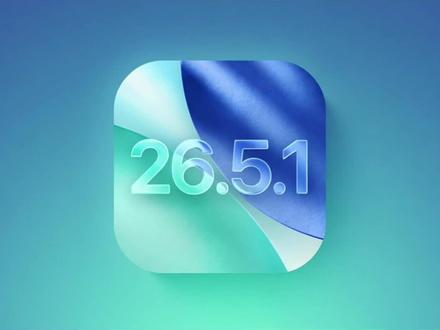 苹果即将发布 iOS 26.5.1 新系统 #数码科技