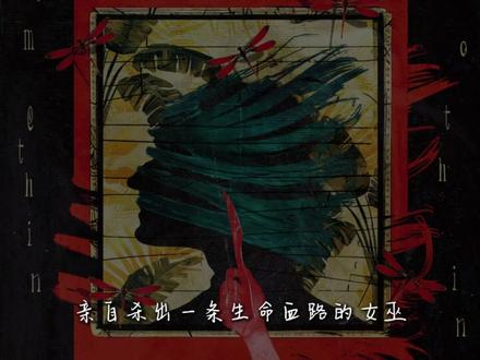 流氓叙事以撒怎么c-抖音