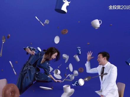 Fresh in luck in#汤唯 #张震 #瑞幸咖啡 #创意广告