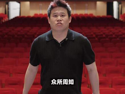 高考加油!我在现场等你们的好消息! #二狗脱口秀 #高考加油 #2026高考 #粉丝福利 #一支麦