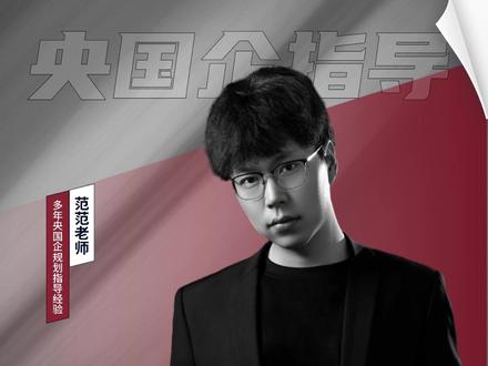 25 届别躺平!12 月秋招捡漏窗口还在 每天几十家企业可投,免笔试岗扎堆!#秋招补录 #25届秋招 #秋招offer #应届生就业 #应届生找工作