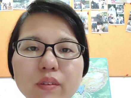 银行二类卡的弊与利#欢迎光临我的生活