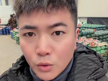 西安雨润1月5日草莓塌房了