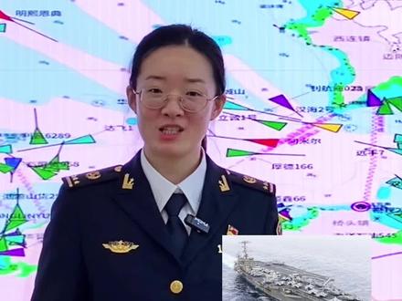 你看看 有些知识点还是得学吧 #防范商渔船碰撞这一块我们是专业的#杜鲁门号航母