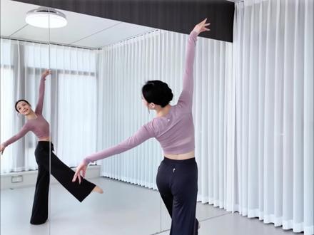 《你不必是一朵花》背面分解教学~ #古典舞 #你不必是一朵花舞蹈挑战 #舞蹈教学 #背面教学 #宜春舞蹈 原创@丽子吖