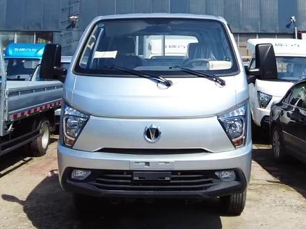 #货车司机 #飞碟 #柴油机#货车 合规能拉2吨的蓝牌小卡,飞碟缔途DX单排3.7米蓝牌小火车测评视频@DOU+小助手 @DOU+上热门