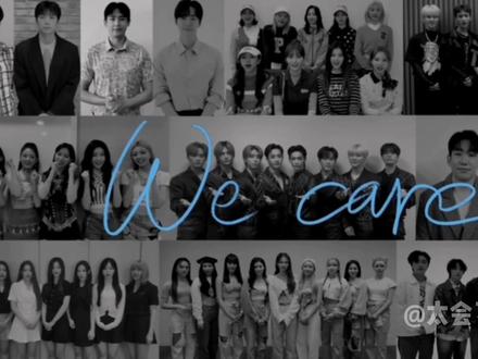 出差十五夜JYP特辑和家族演唱会,瓶你选一个吧?#JYP @DOU+小助手@抖音小助手