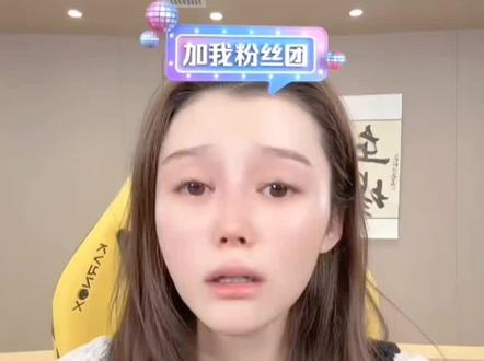 老板娘太可爱了,觉得自己播不好,压力太大了#老板 #巨蟹龙 #超级飞侠 @巨蟹龙 @超级飞侠nimo