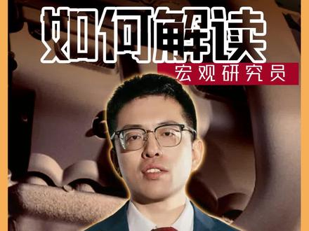 半年手搓航空发动机的14岁神童,为啥翻车了?#燃起来了大国重器 #真财实学计划