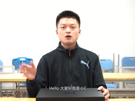 荣耀猎人游戏本V700开箱测评