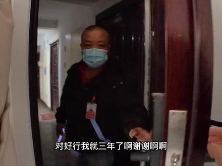 后续来了!小米维修师傅给的解释是:可能买锁的时候送的电池是旧电池!让我买小米新电池再用一段时间看看! 这个操作合理吗?#小米密码锁 @小米公司 #好物推荐🔥