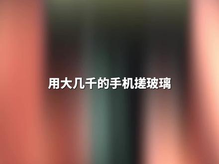 还在用手机搓玻璃玩复古游戏?盖世小鸡塔可无线手机手柄来帮你! #盖世小鸡 #盖世小鸡塔可 #手机手柄 #手柄推荐