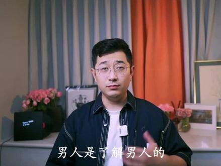 比美貌更高级 松弛的女生有哪特征?#亲密关系 #松弛感 #个人成长 #干货 #不再焦虑