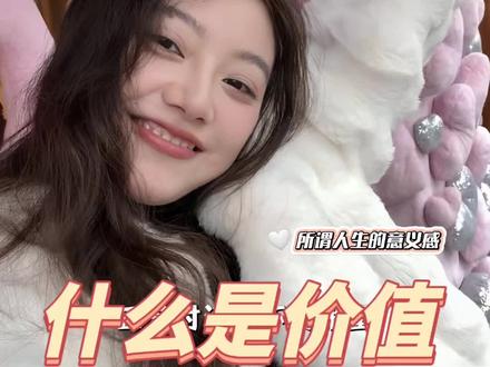 #抗癌日记 如果你又跌入自己的情绪了,请你一定再把自己捡起来,不断的。情绪可以泛滥,但心态必须清醒。#人生意义 #价值观人生观