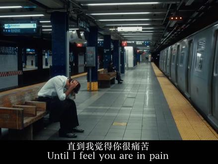 “ 其实痛苦大于幸福的时候我也没放手,直到我觉得你很痛苦,我放手了”#青年创作者成长计划 #纽约#inmyfeelings #拍出电影感 #情绪短片