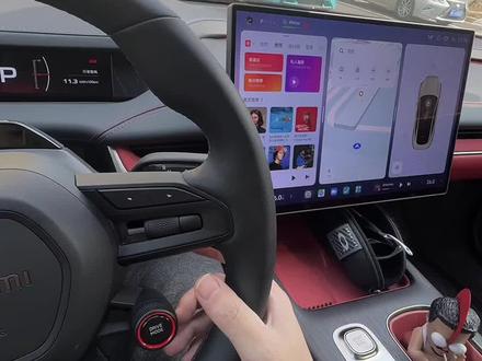 给我擦皮鞋(法国赌神版)分享码在视频最后。#我要验牌 #su7 #分享码 #法国赌神 #yu7