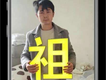 当客户问我干这行多久了视频剪辑制作教程,我从上古时期就开始干了#客户问我干这行多久了 #当客户问我干这行多久了 #剪映教程