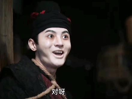 #刘十八 可恨可恶的刘十七,善良可怜的刘十八,悲剧可叹的刘十九,这一段一人饰演三个角色,演技炸裂了#精彩片段 #唐朝诡事录 #周俊超