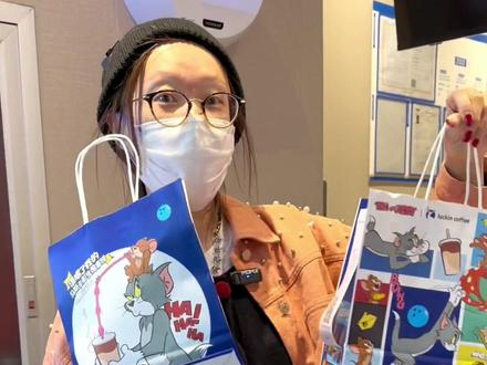 手把手教你如何薅瑞幸猫和老鼠联名周边#瑞幸咖啡联名猫和老鼠 #瑞幸咖啡 #瑞幸 #瑞幸高品质狂欢