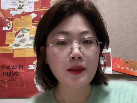 八上期末字词跟读
#八年级 #七年级 #语文 #期末 #语文押题