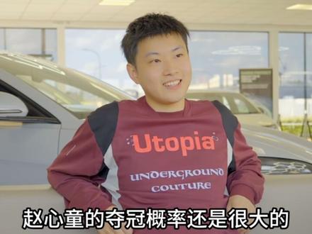 赵心童大逆转6:5战胜马克艾伦!强势晋级2026斯诺克球员锦标赛决赛,将和老张希金斯争夺冠军奖杯#斯诺克 #斯诺克球员锦标赛 #赵心童 #马克艾伦 #台球