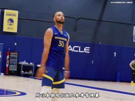 #dou来nba 康神!克尼普尔想要打破库里的三分总数成为历史三分王这条路到底有多难?!#克尼佩尔 #库里 #青年创作者成长计划