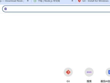 OpenClaw保姆级教程,搭配免费大模型, 助你畅快"养虾"!#OpenClaw #AI #AI新星计划 #大模型 #人工智能