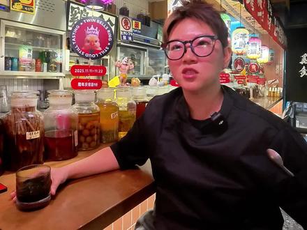 一串烧鸟,3种味道!口感超嫩的鸡生蚝,一串吃到3种口味层次~
#烧鸟 #北京 #居酒屋 #日料 #美食