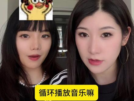 你在圈内还是圈外|这个词你会用吗 #英语老师 #单词速记 #学习使我快乐 #英语启蒙 #英语