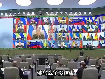 俄乌战争没结束,中国应做好最坏打算?俄罗斯可能会彻底倒向西方