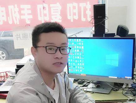 电脑装了WPS后会卡顿,其实是有两个开关没有关闭,今天教一下大家