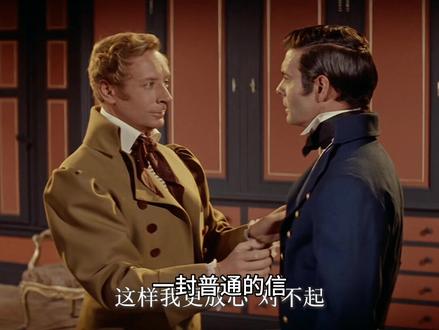 经典译制片【基督山伯爵】上集,上海电影译制厂译制。高清中字!