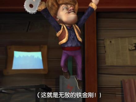 依旧雷霆转场 #熊出没#高渐离#转场#王者荣耀