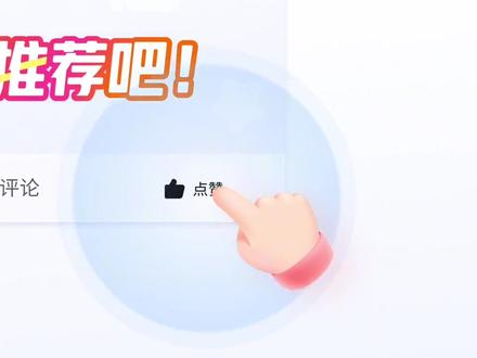 苹果手机面容解锁这些功能你学会了吗 #手机技巧 #隐藏功能 #手机教程 #手机技巧分享 #苹果手机 #热门推荐