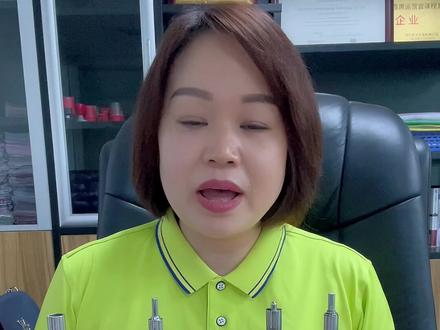 模具顶针不复位怎么解决?#模具顶针 #顶针#顶针厂家 @模具配件生产厂家-恒通兴