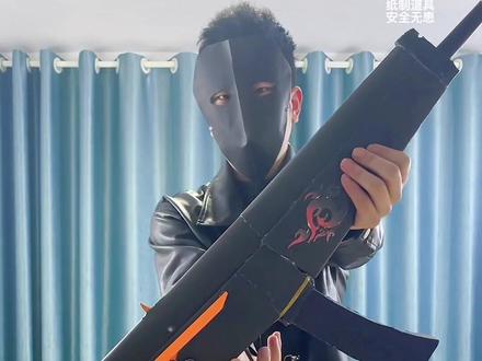 用卡纸来做一把“冲锋枪”,体验“兵散弓残搓虎威,单枪匹马突重围”的感觉#折纸玩具 #酷炫 #手工diy