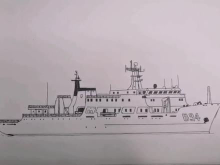 【军舰手绘】李四光号综合海军试验舰#手绘 #画画