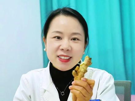 8组中药黄金配对!女性健康养出来♥️
#中医养生 #女性健康 #健康科普 #养生小知识 #中药调理