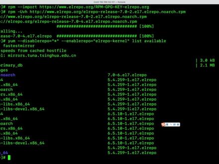 Linux centos7升级内核到6.5.10 #Linux #内核升级 #centos7