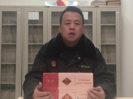 新版硬玉溪包装升级#超市 #便利店 #真假鉴别 #12313 @东方烟草报