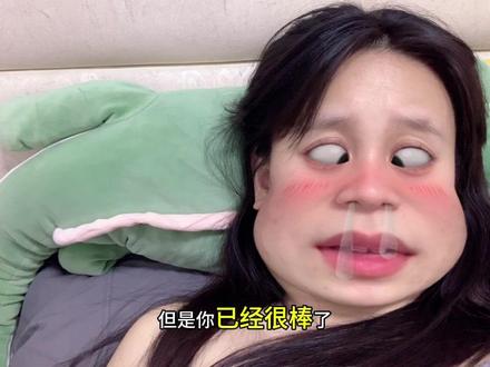 考公最难的不是学习#国考#省考#公务员考试#笔试#面试