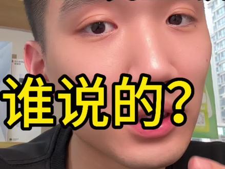 智能手表的睡眠监测都是智商税, 谁说的?#HarmonyOS6#华为手表#随拍#睡眠监测
