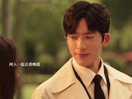 周瑾知道当年的真相,蒋城离开让江寒声照顾好周瑾