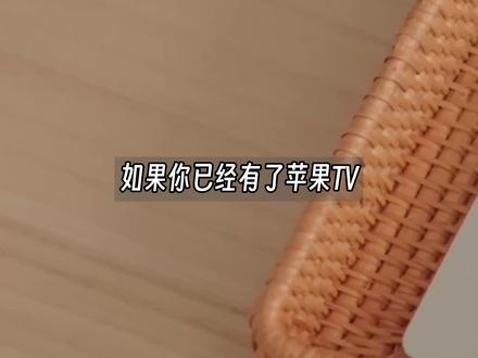 想要给家庭观影再升级!一定要搭配这套NAS #NAS成品套装 #成品nas #NAS推荐 #家用nas #家庭影院好物推荐